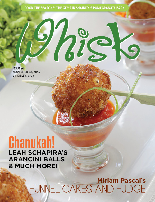 http://amimagazine.org/public/images/01liv096whiskcover.jpg