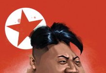 Fratricide in the Far East