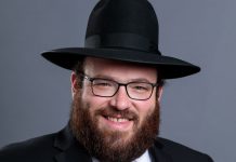The Interaction Between Psychology & Yiddishkeit // Q&A with Dr. Shmuel D. Mandelman
