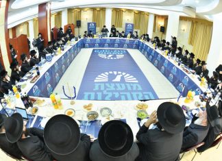 Agudas Yisrael Galvanizes the Smaller Kehillos // A conversation with Rabbi Yisrael Eichler MK