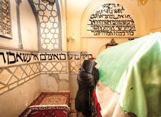 Persecuted in Persia // A Jewish mother and daughter who escaped from Iran ten years ago are still facing danger