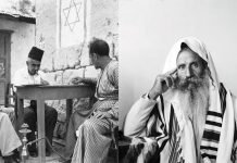 In Search of My Father // It’s been 49 years since Linda Menuhin fled Baghdad, leaving behind her father, a celebrated lawyer. It was only after Saddam Hussein’s regime was finally toppled that she could begin searching for him, and learn of his fate. She now lives in Har Adar, near Jerusalem. This is her story.