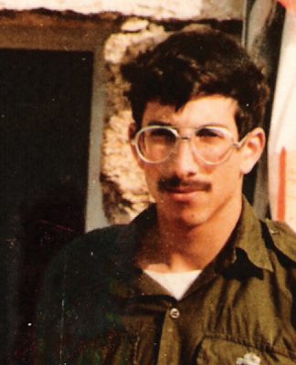 Zechariah Baumel Finally At Rest // After 37 years, a casualty of the Lebanon War returns home.