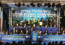 Torah in Teverya // Increased learning “thanks to Mayor Ron Cobi”