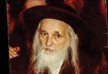 Marking the 40th Yahrtzeit of the Satmar Rebbe