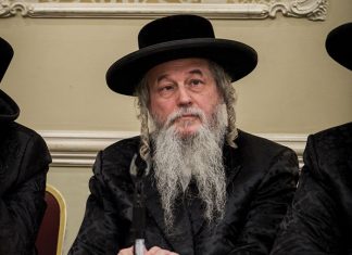 Preserving the Sanctity of Jewish Marriage and the Integrity of Our Immutable Mesorah