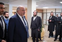 Seeking Immunity // Bibi’s latest strategy