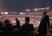 Sitting with Klal Yisroel // Shmuli Rosenberg Reflects on the Siyum HaShas
