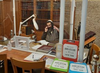Coronavirus as Seen Through the Prism of Halachah & Emunah: A conversation with Rav Moshe Brandsdorfer