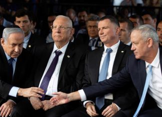 Bibi Does It: Kachol Lavan Splits