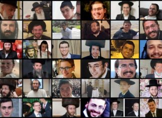 The Tragedy In Meron // A disaster at Meron leaves 45 dead and klal yisrael reeling