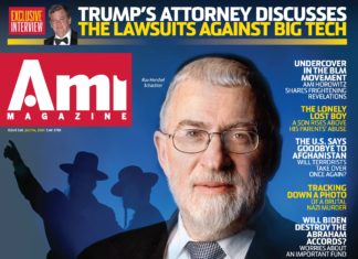 Issue 576