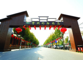Hacker University // A Chinese university is a cover for crime