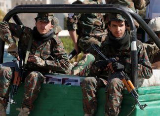 Will the Houthi Attack on the UAE Change the Middle East? // Israel and the UAE face a common enemy