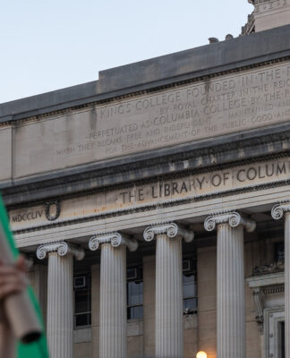 Closer Look-Threats on Campus // How seriously is anti-Semitic behavior on college campuses threatening Jewish students? Can anything be done about it?