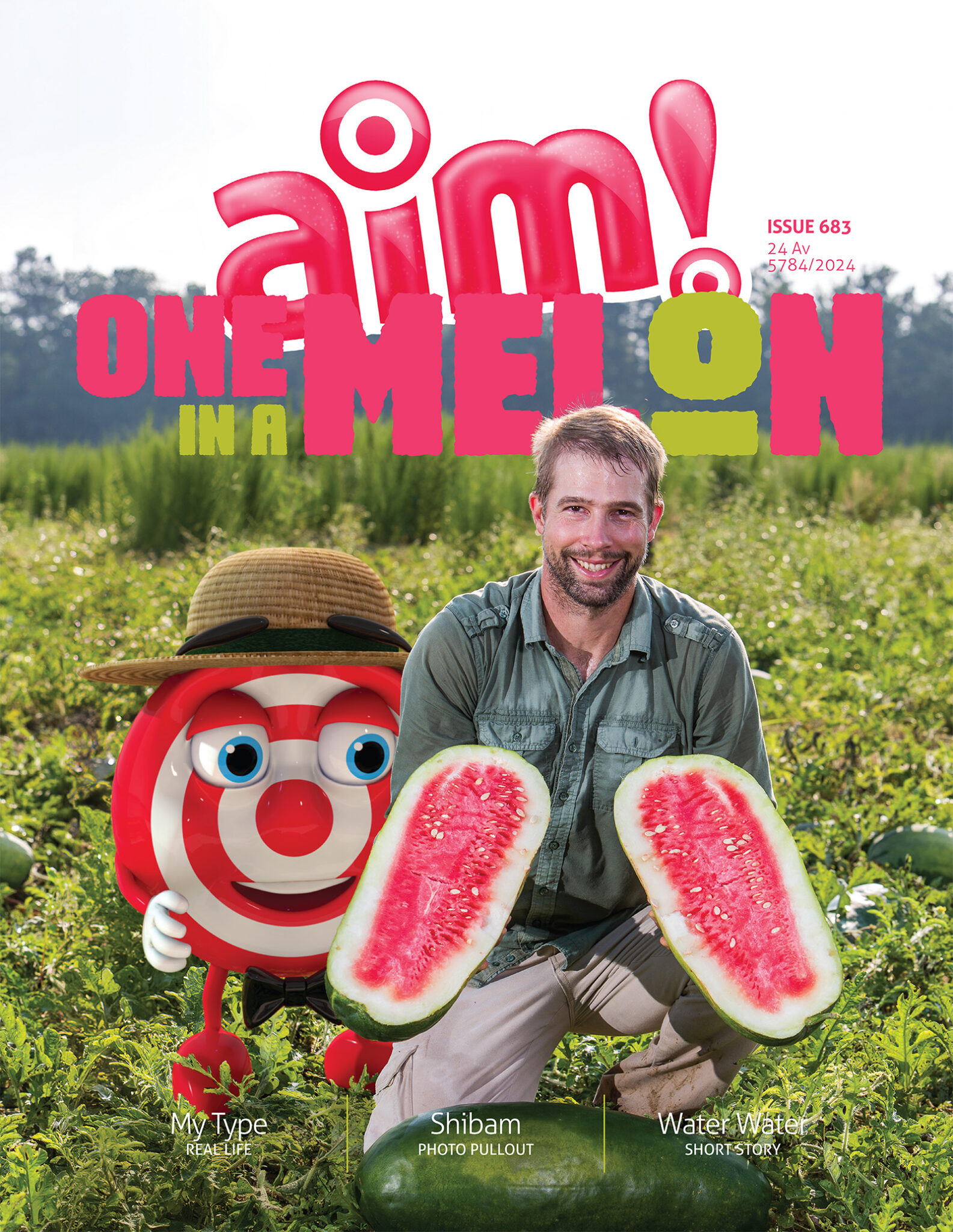 Ami Magazine New Standard in Jewish Media