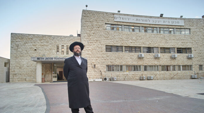 The Keys to Success In the Chinuch of Banos // A conversation with Rabbi Yisroel Levin, menahel of Seminar HaYashan