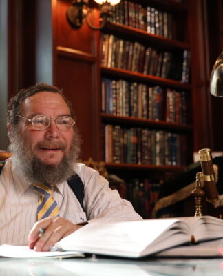Rabbi Moshe Weiss // HRW Legacy LLC