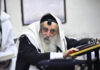 The Yerushalayim of Yesteryear