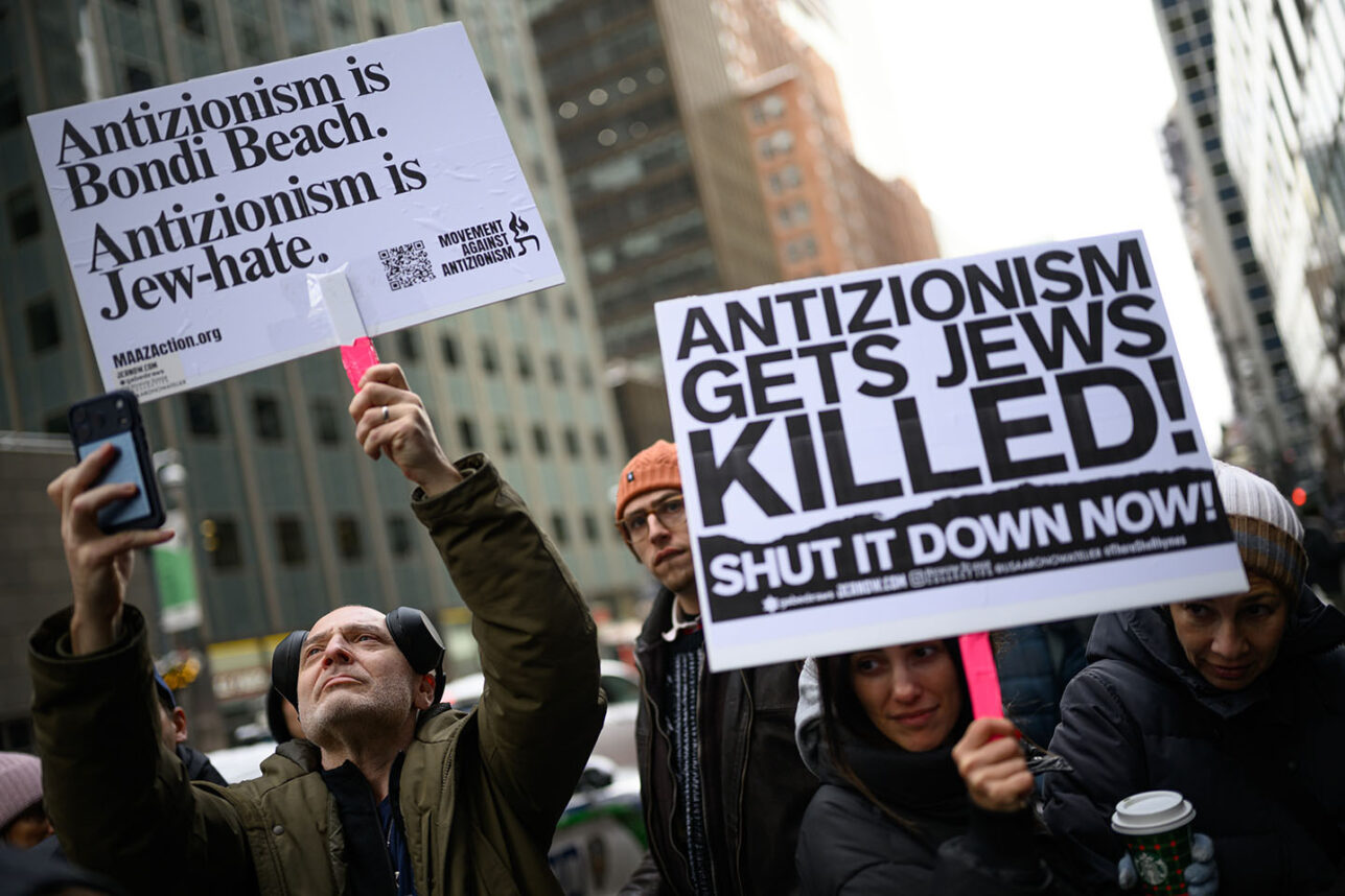 Does hatred of Israel mean hatred of Jews?