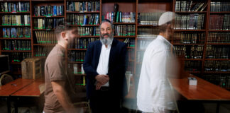 The Inner Map of Rabbi Yoni Fisher