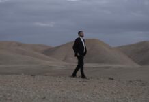 Finding the Lost Ketores of the Beis Hamikdash