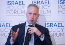 From Israel to Saudi Arabia