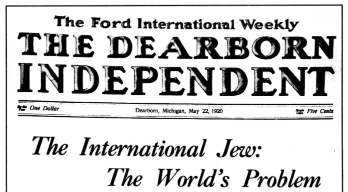 Disclosure in Dearborn