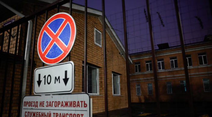 A Plague Behind the Iron Curtain?